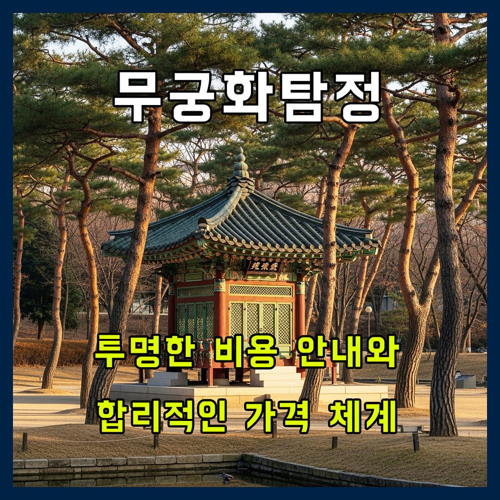대전흥신소사람찾기