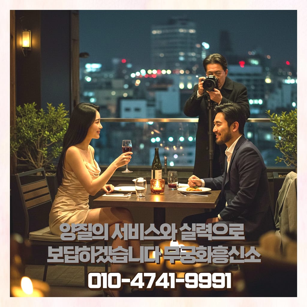 전문가와 상담을 진행하며 기록을 남기는 의뢰인