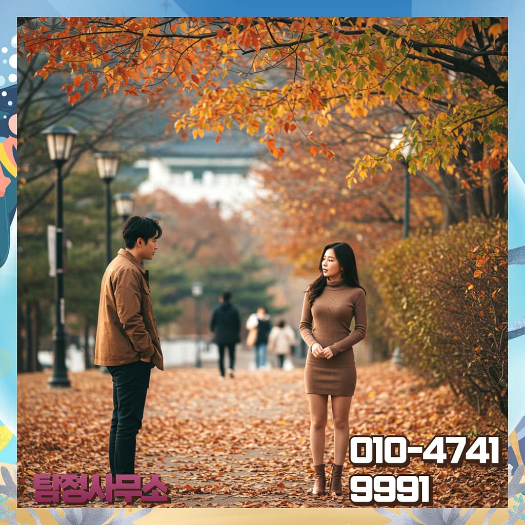 노트북 화면에 사건 흐름과 조사 기간별 예상 비용이 정리된 차트