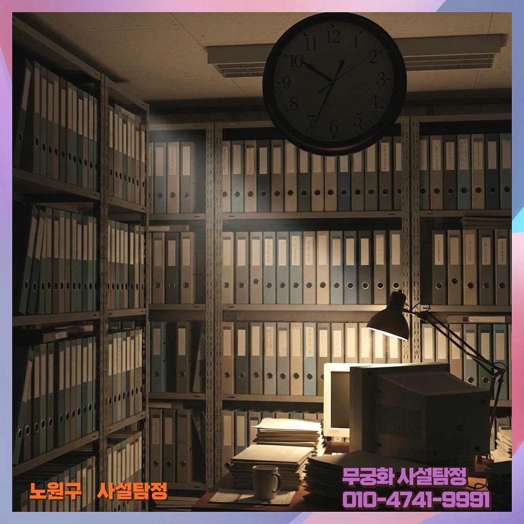 조사 방식 비교를 설명하는 데 쓰일 수 있는 상황 중심 자료 예시 이미지