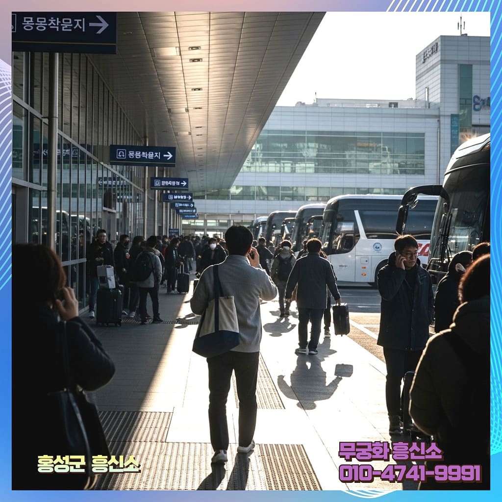 홍성군탐정사무소의 감정 변화 관찰 요소 요약 이미지