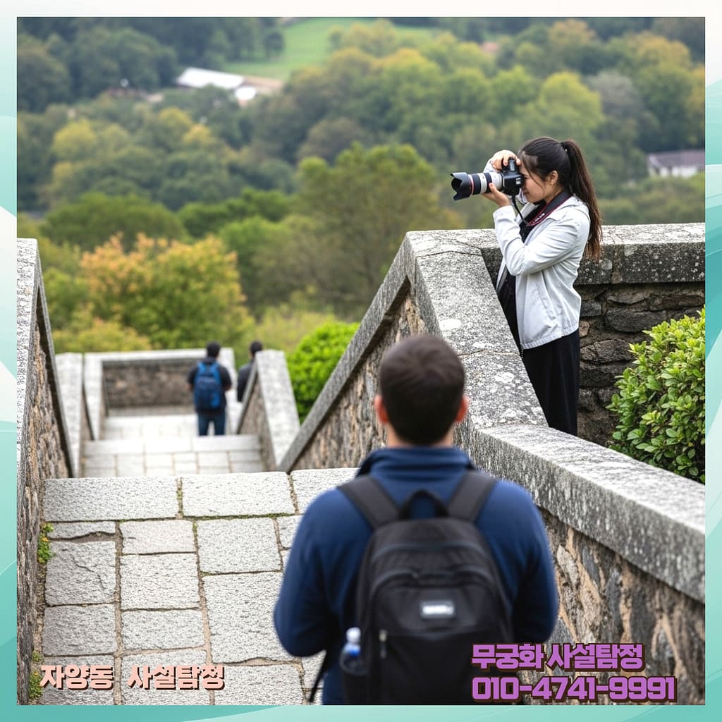 생활 패턴이 아닌 정서적 흐름을 분석하는 예시 상황 이미지